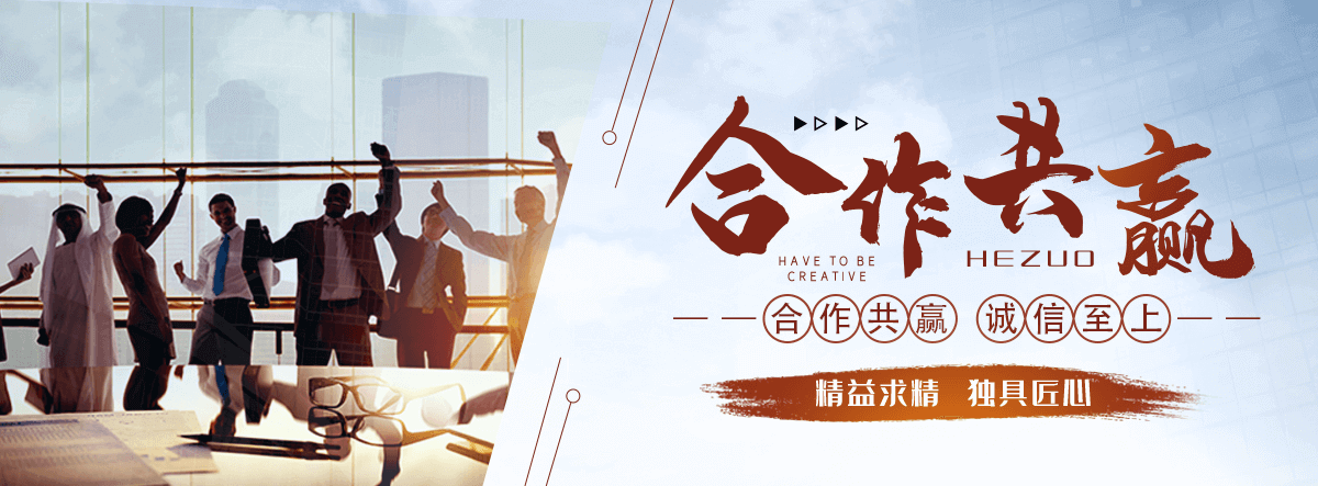 容城集装箱哪家做的好