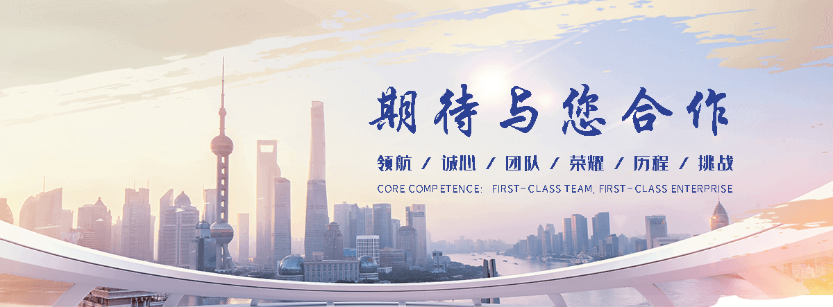 容城集装箱哪家厂家好