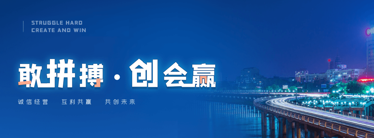 容城集装箱哪家厂家靠谱